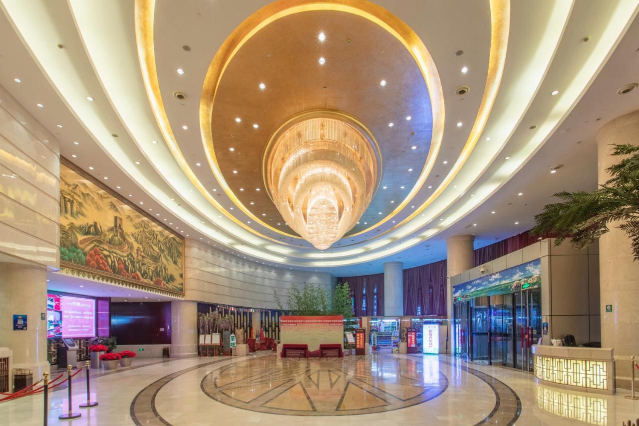 Inner Mongolia Hai Liang Plaza Hotel Hohhot Bagian luar foto